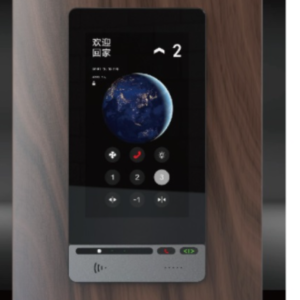Hộp button hiện thị cabin LCD ET-TFT101C-N1 (10.1 inch - cảm ứng)